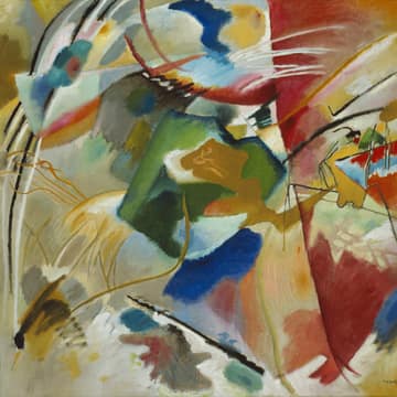 Painting with Green Center, Vasily Kandinsky, 1913